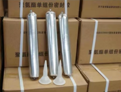桥东聚氨酯密封胶